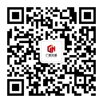 微信公眾號(hào)